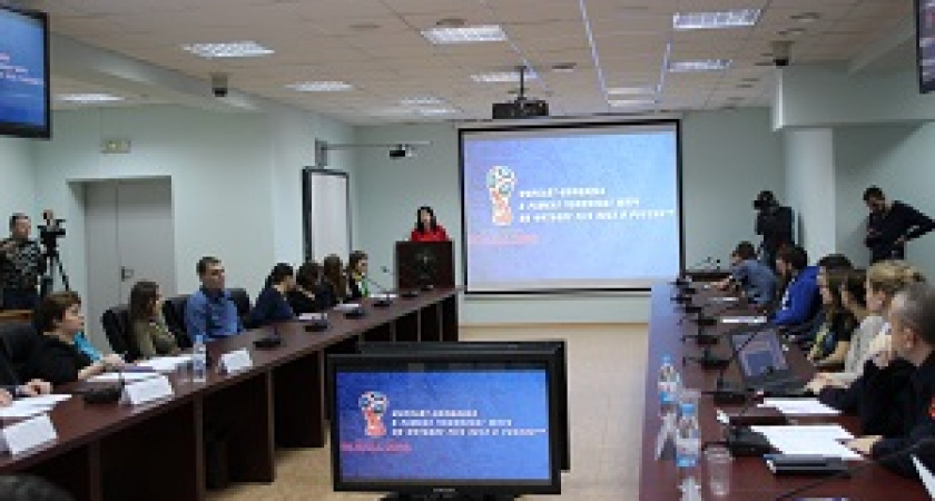 Волгоградцы готовятся к работе с футбольными фанатами