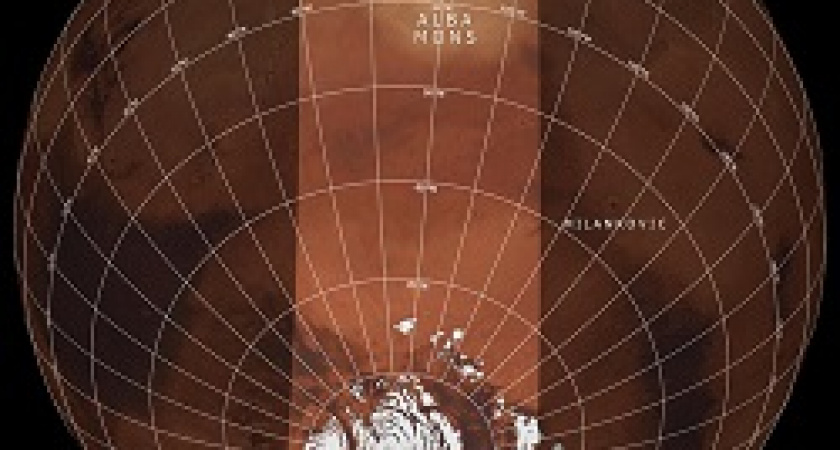 Ученые показали уникальный снимок Марса