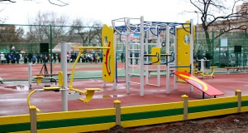 Волгоградская область развивает спортивную инфраструктуру