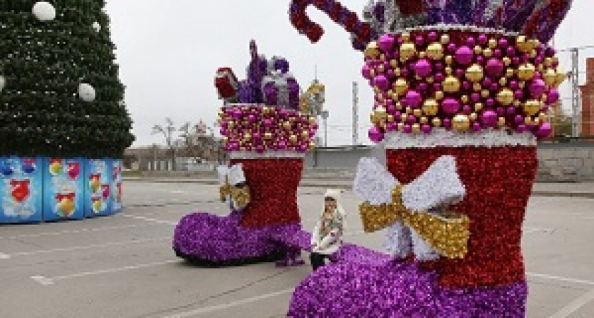 Год в сапогах
