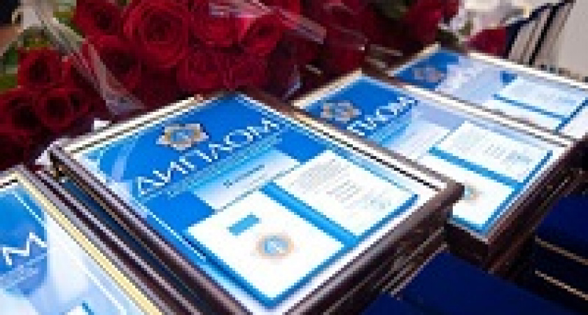 В Волгограде наградили работников культуры