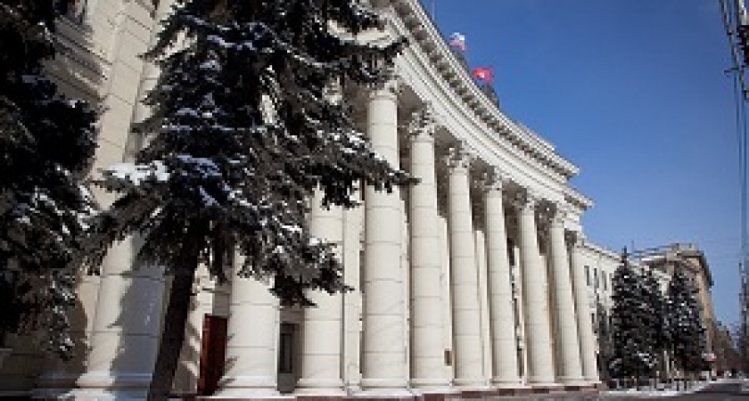 Владимир Шкарин стал замгубернатора