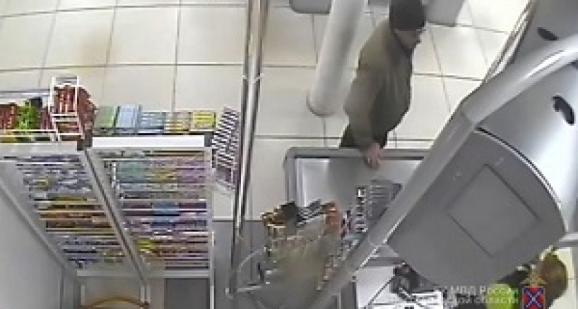 Внимание, розыск!