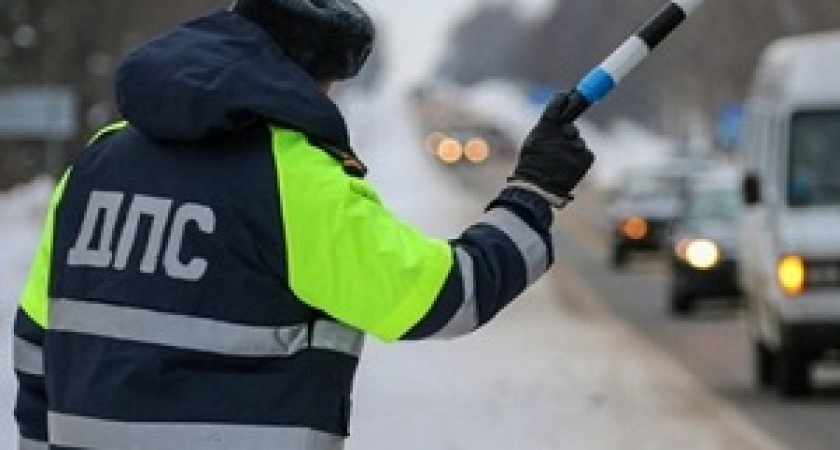 Законы, налоги, штрафы