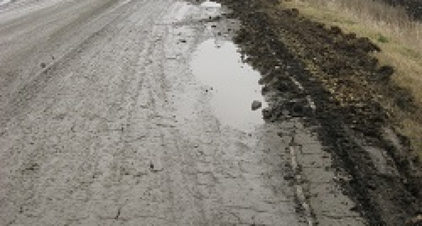 Заброшенная периферия