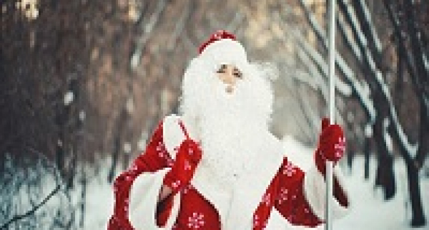 Здоровья, счастья и денег