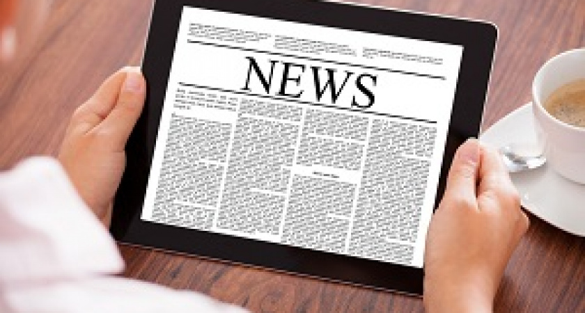 Как читать новости, чтобы не дать себя обмануть