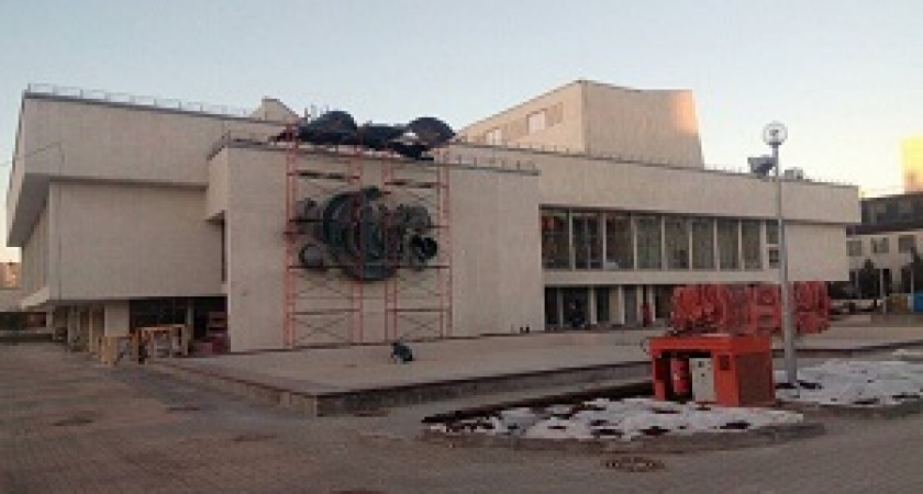 Волгоградский ГДЮЦ возвращается к жизни