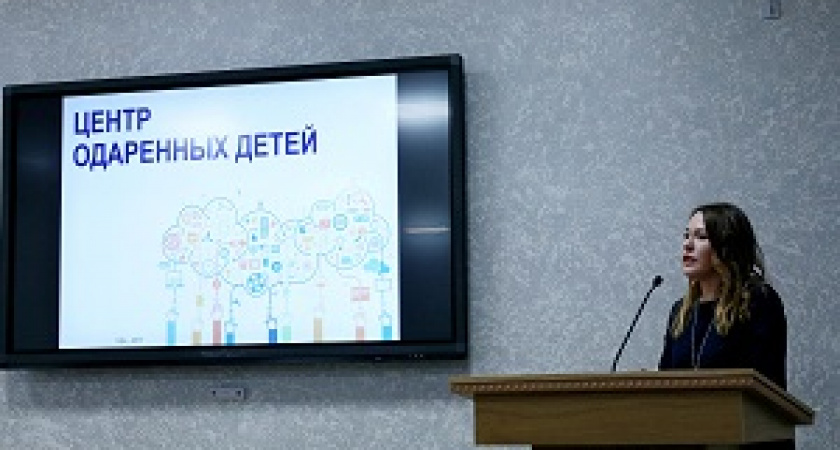 ВолГУ организовал образовательную смену для одаренных детей