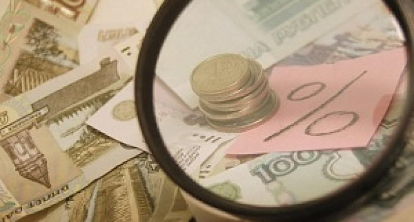 Минфин увеличит расходы на «социалку».