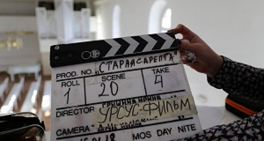 В Волгограде снимают фильм о гернгутерах