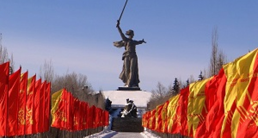 Дорогая Победа: Волгоград заплатит 20 млн за освещение Сталинградского юбилея в СМИ