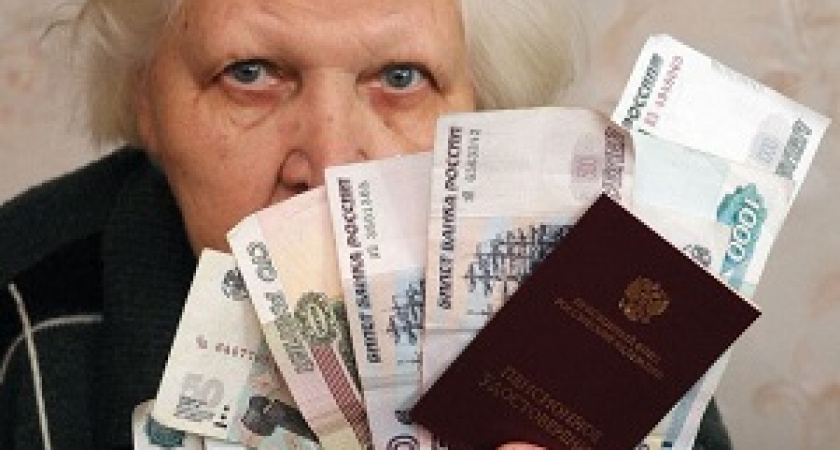 Какой должна быть пенсия в России?