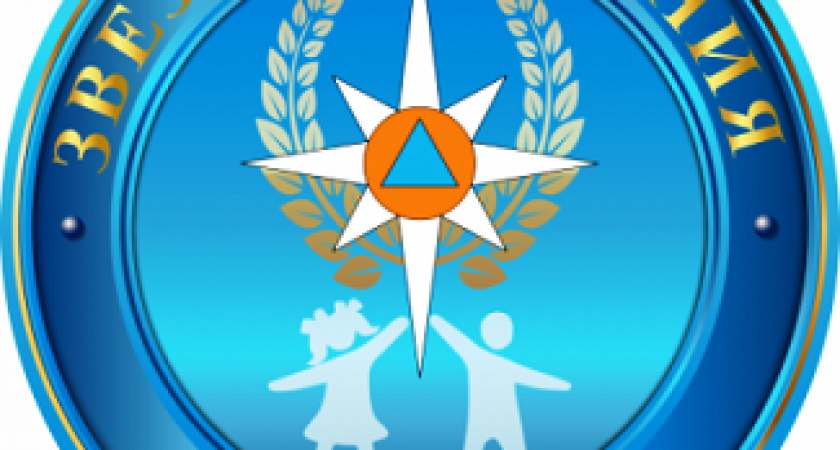 Волгоградцев приглашают принять участие в фестивале «Звезда Спасения» 