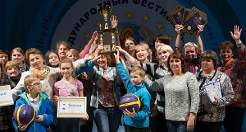 Волгоградскую молодежь приглашают на международный фестиваль