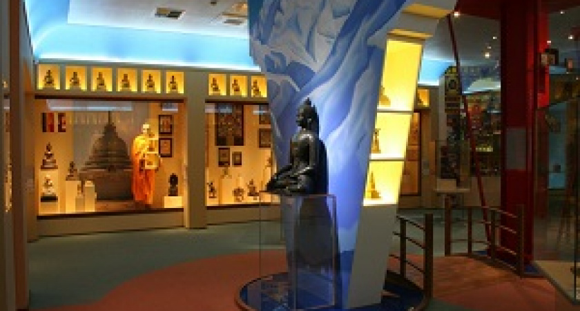 В Волгограде открывается музей истории религии