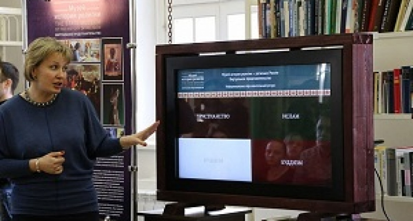 Об истории религии расскажут в «Старой Сарепте»