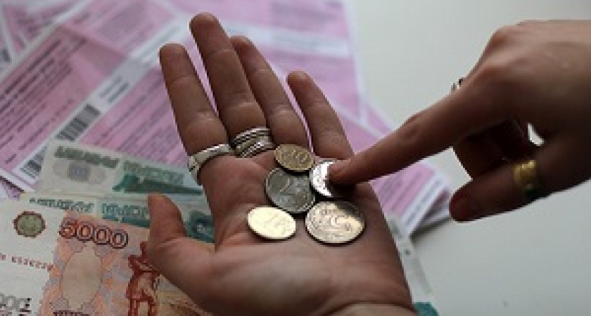 Доходы россиян упали вдвое