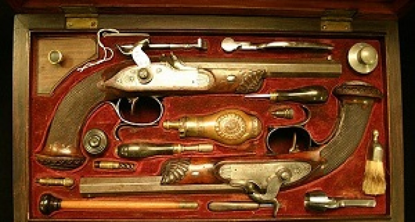 В Краеведческом музее покажут редкое оружие