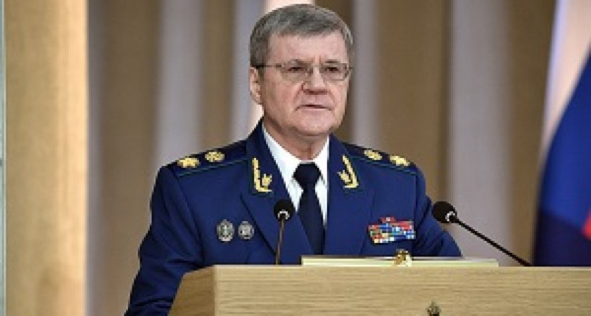 Юрий Чайка заявил, что российский следственный аппарат деградировал