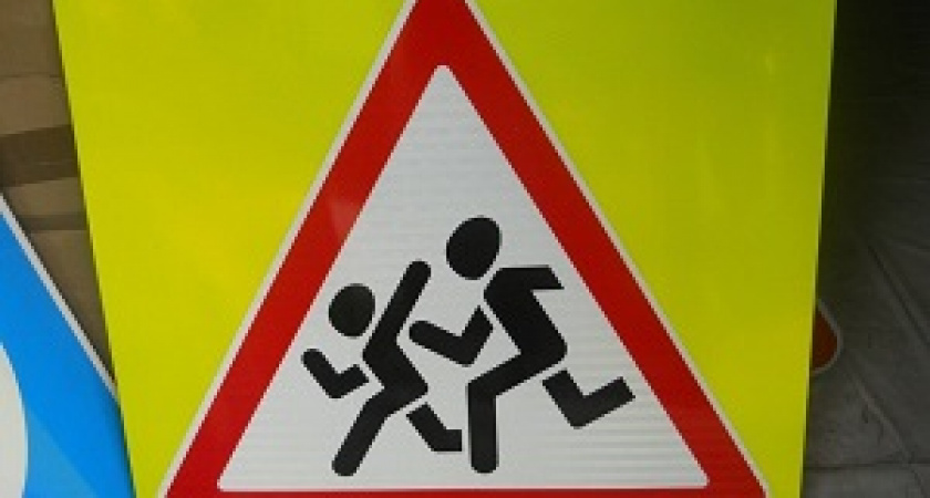 На дорогах появятся салатовые дорожные знаки?