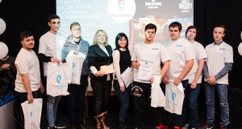 В Волгограде прошел турнир World of Tanks на «Кубок Сталинграда»