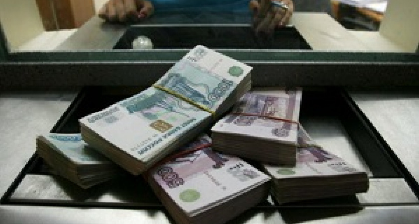 Россияне бросились забирать деньги из банков