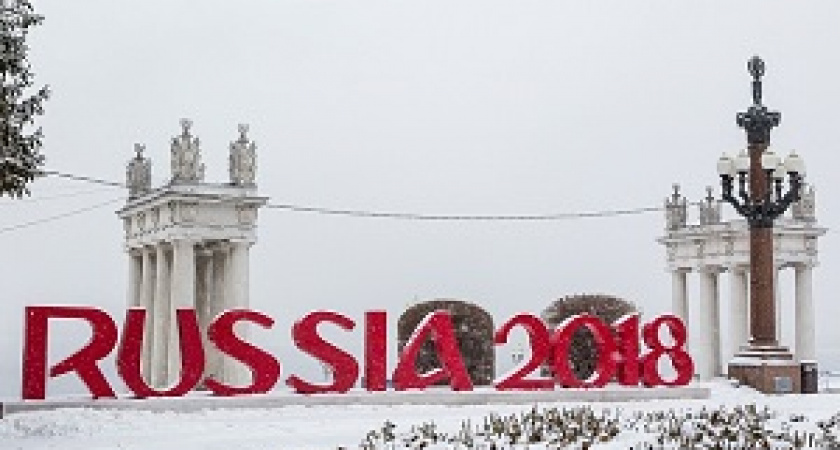 100 дней до мундиаля в Волгограде отметят песней о волонтерах 