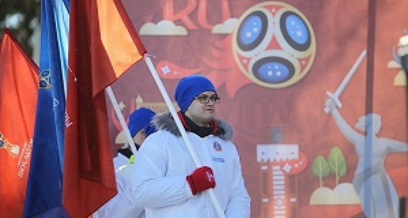 Волгоград отметил 100 дней до ЧМ-2018