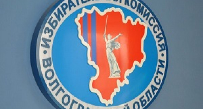 Волгоградская область выбрала Путина и перевод часовых стрелок на час вперед