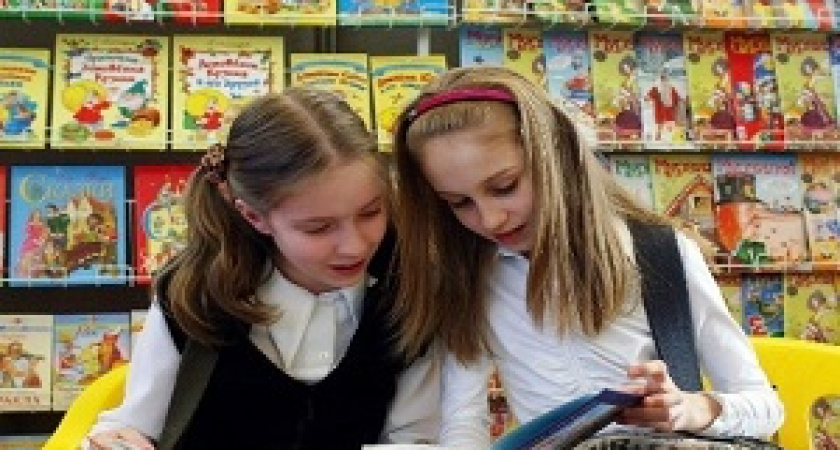 В волгоградских библиотеках пройдет Неделя детской книги