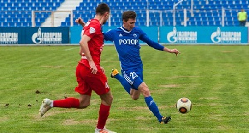 «Ротор-Волгоград» вырвал победу у лидера на последней минуте