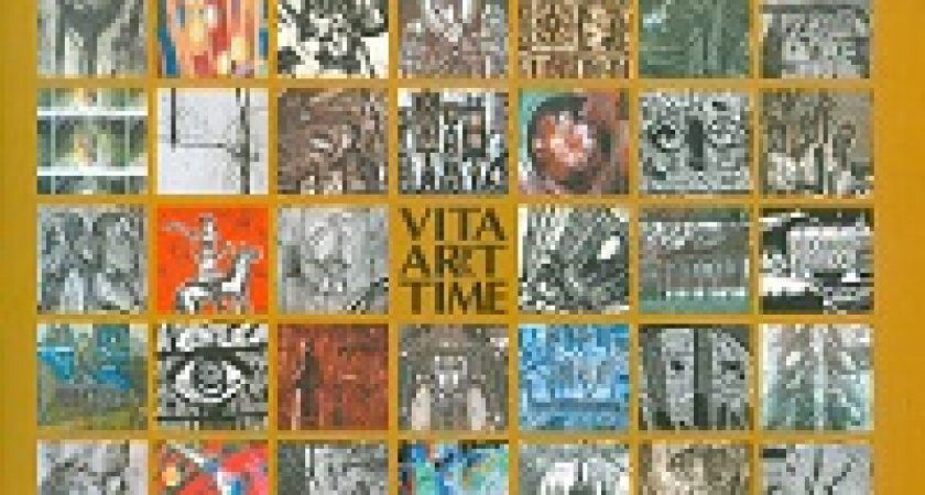 В Волгограде пройдет международный фестиваль графики