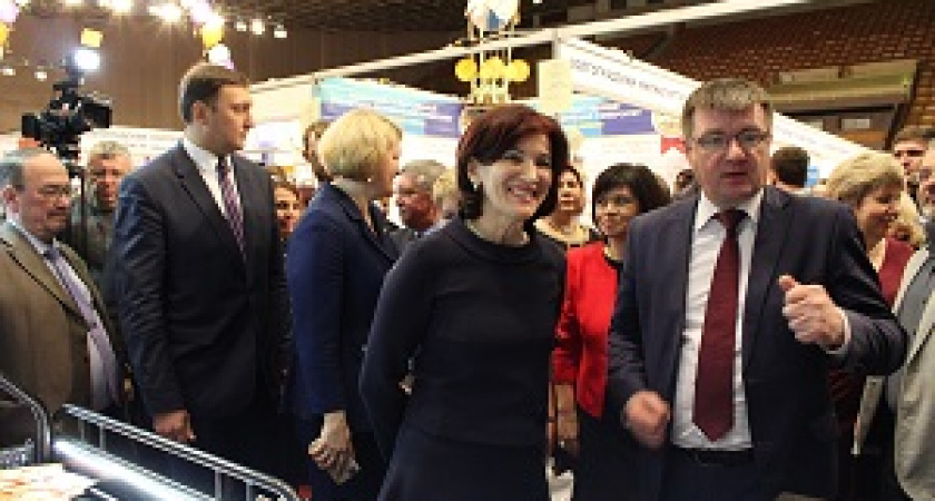 В Волгограде открылся форум «Образование-2018»