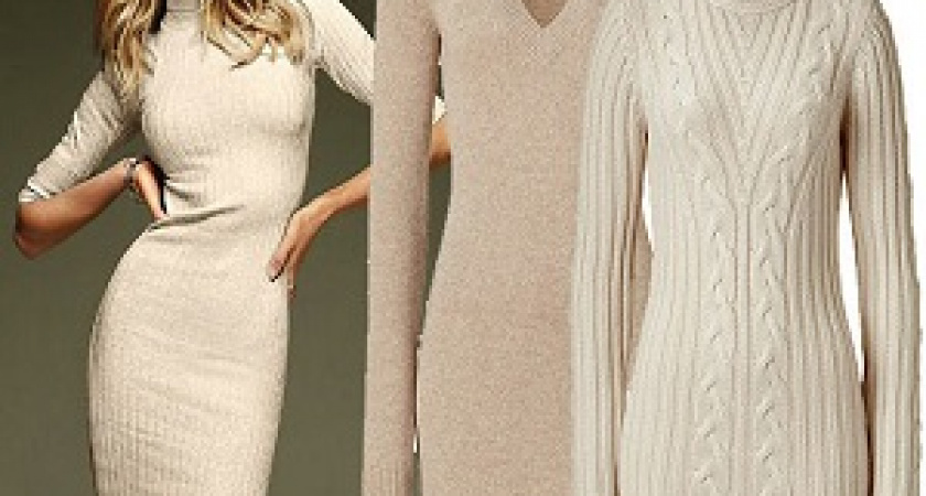 Женский трикотаж в современном гардеробе