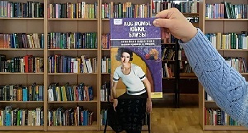 Волгоградцев приобщают к бумажным книгам