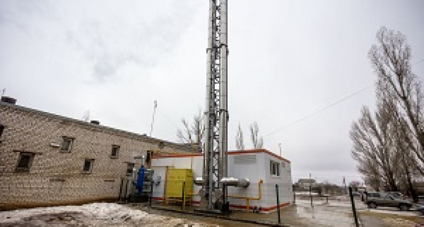 В Волгограде построили новую котельную