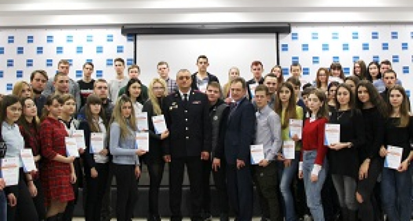 В Волгограде подготовили 100 волонтеров антинаркотического движения