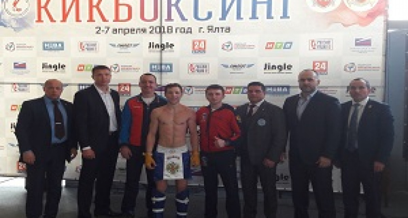 Волгоградские кикбоксеры привезли из Ялты 19 медалей