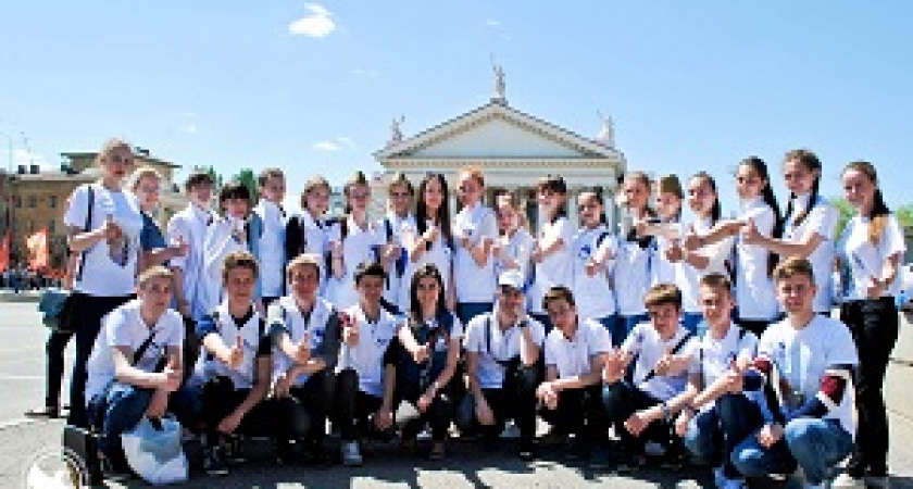 Волгоградская молодежь вошла в число победителей конкурса «Послы Победы»