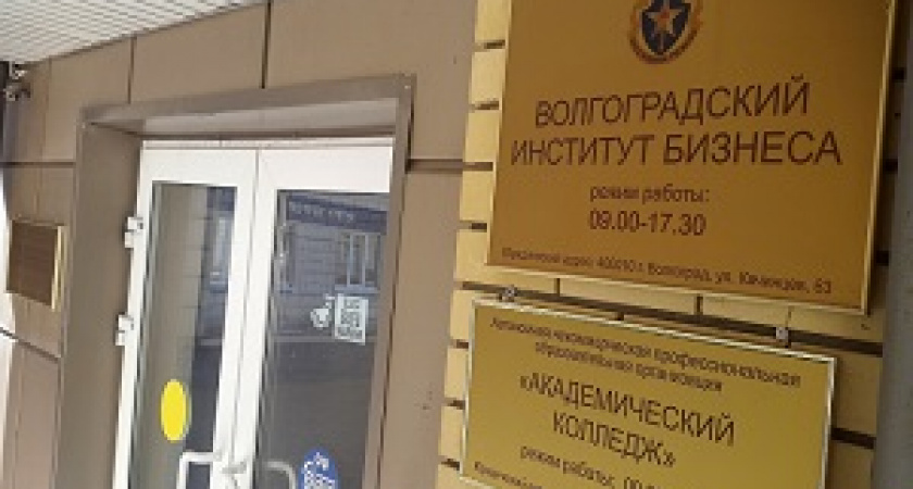 В Волгограде заключены под стражу первые фигуранты скандала о коммерческом подкупе