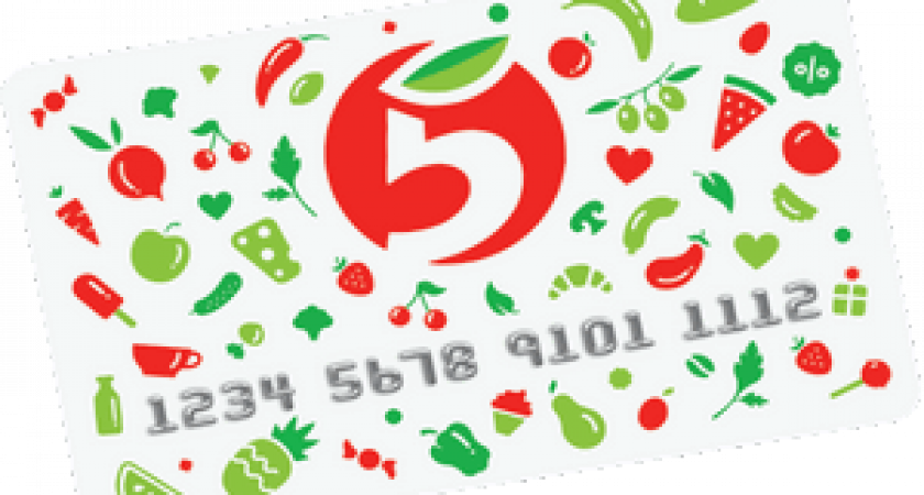 Преимущества Выручай-карты от "Пятерочки"