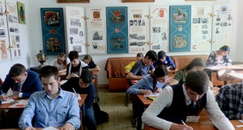 В Волгоградской области прошла олимпиада по школьному краеведению