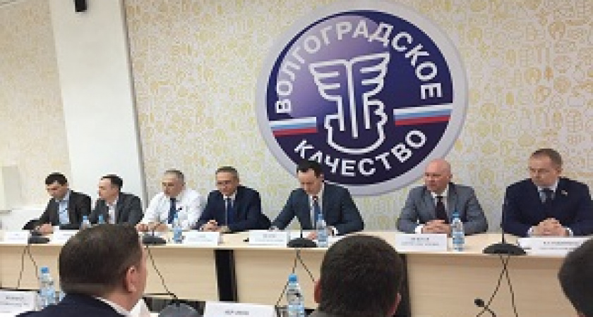 Волгоградские «Лидеры России» объединятся в общественную некоммерческую организацию