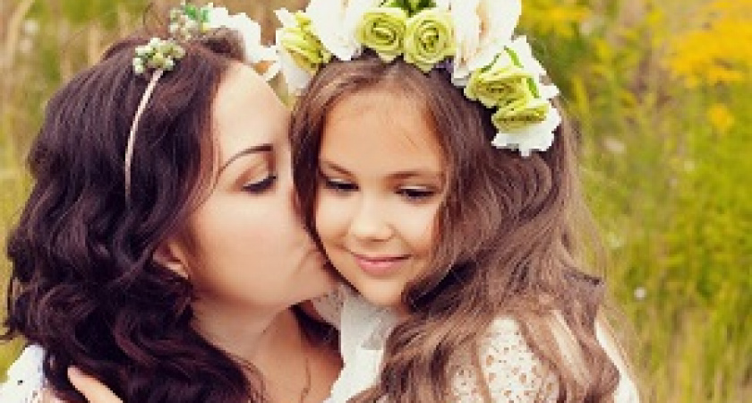 Сегодня – День дочери