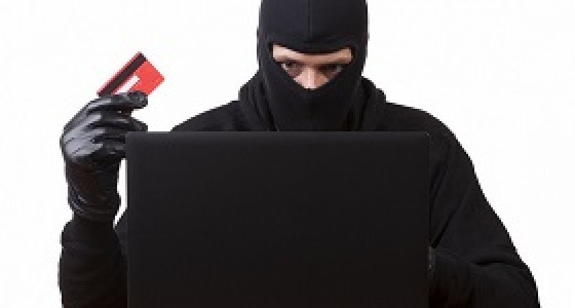 Новая схема воровства с банковских карт