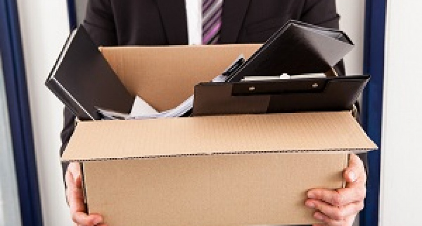 Российских чиновников ждет массовое сокращение?