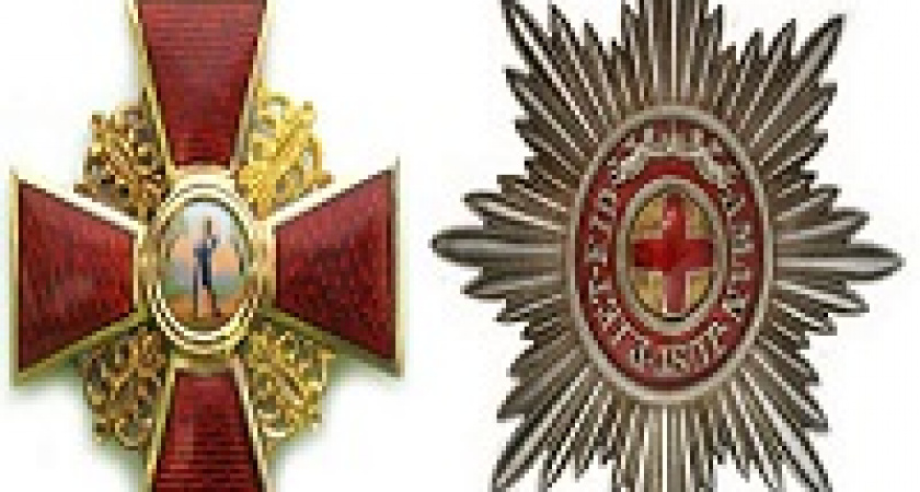 Краеведческий музей покажет уникальную коллекцию наград