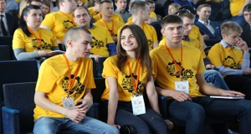 В Волгограде стартовал «ВУЗПРОМФЕСТ-2018»