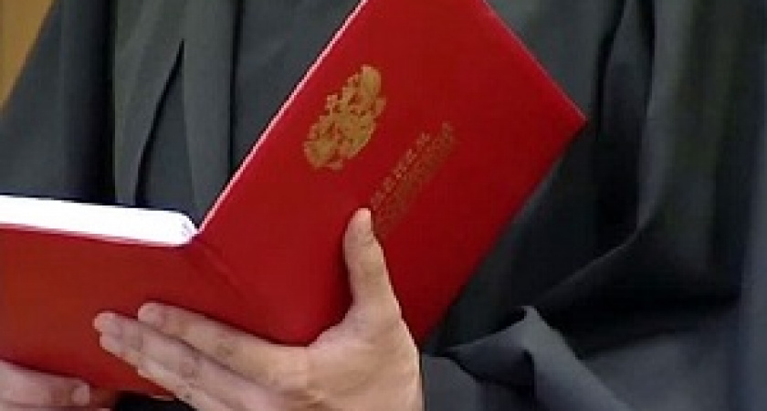 Оправдать нельзя судить